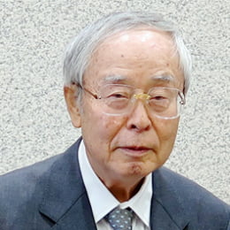 Yoshiro Inoue