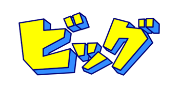 250600_column_nig_2.png