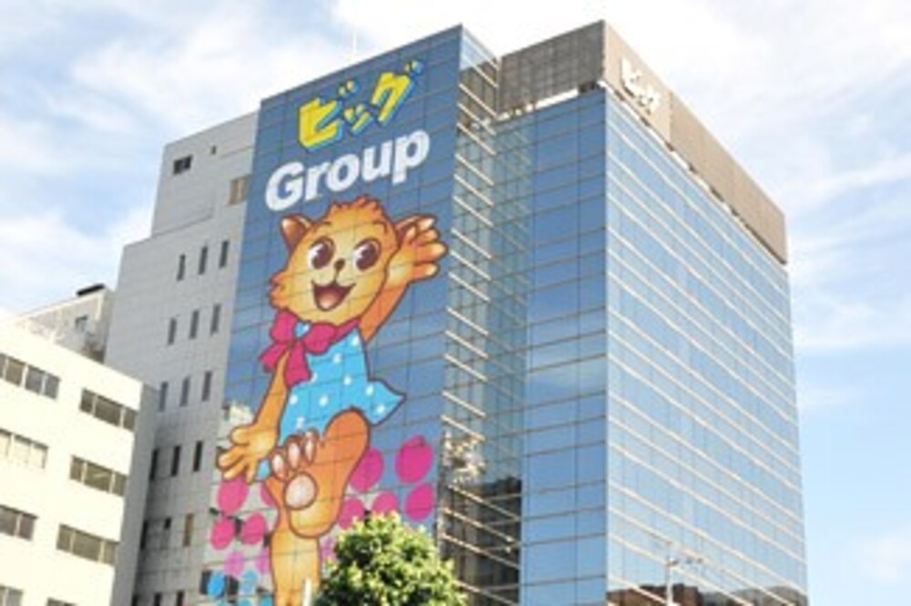 不動産会社ビッグとマーキュリア 資本提携の背景