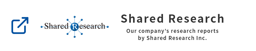 These are our company’s research reports by Shared Research Inc.