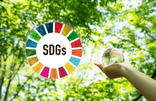 ESG・SDGｓ