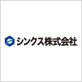 シンクス株式会社
